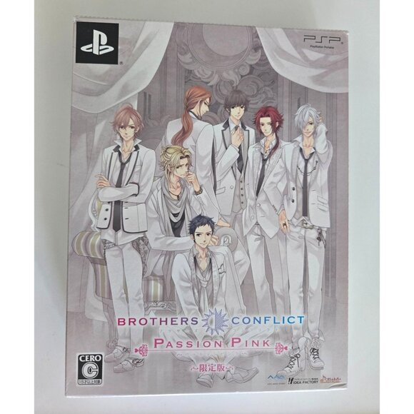PlayStation PSP BROTHERS CONFLICT Passion Pink‎ (Japanese Version)